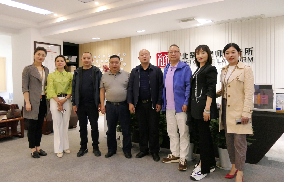 简讯 | 武汉市咸丰商会亲临楚德座谈交流(图8)