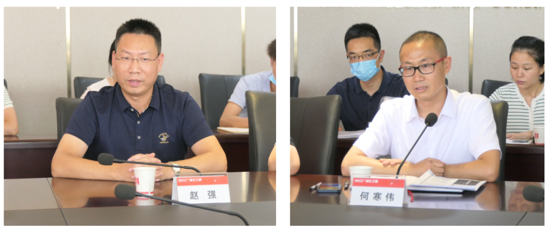 再进“四特”企业湖北工建集团，专题培训讲座会议圆满成功(图3)