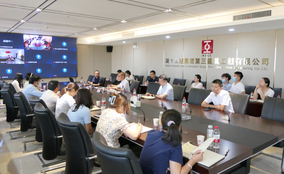 再进“四特”企业湖北工建集团，专题培训讲座会议圆满成功(图2)