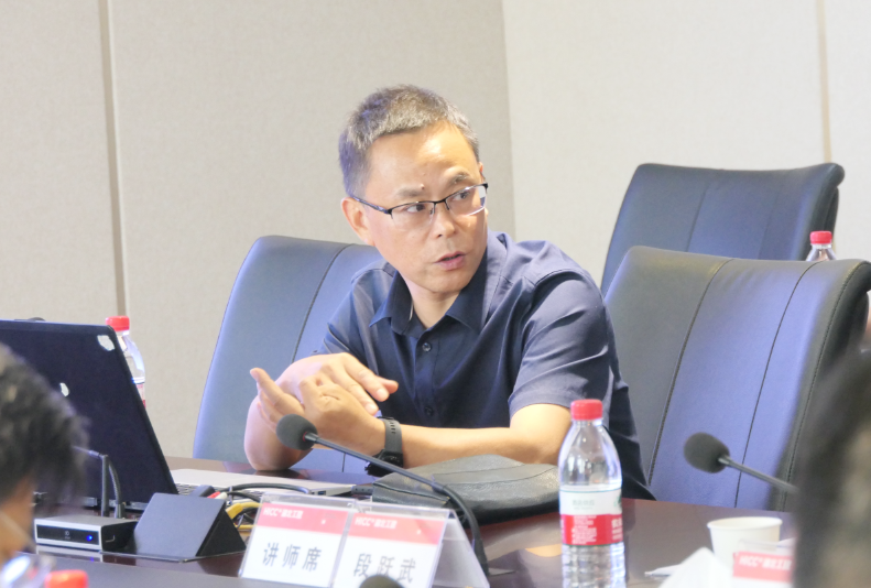 再进“四特”企业湖北工建集团，专题培训讲座会议圆满成功(图4)