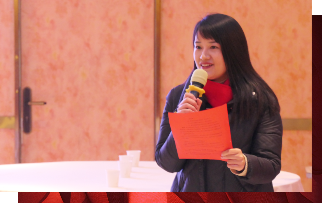 势在必行·奋斗共赢 | 2023楚德迎春年会隆重举办(图5)