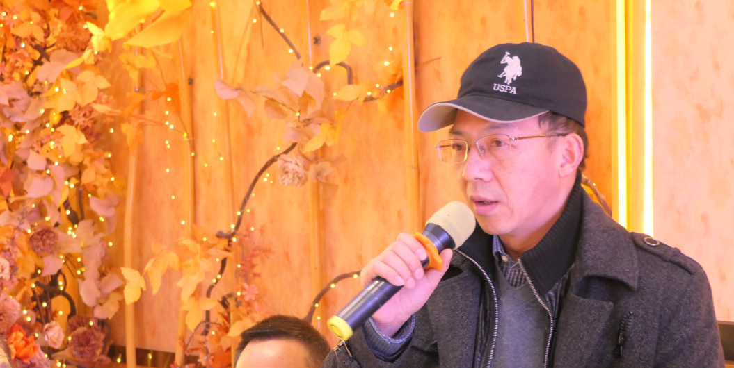 势在必行·奋斗共赢 | 2023楚德迎春年会隆重举办(图10)
