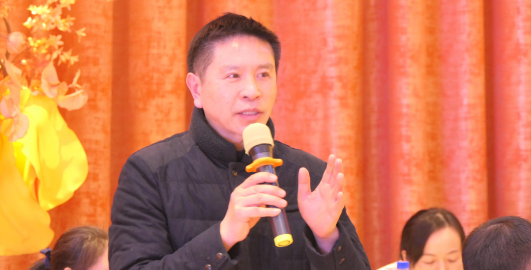 势在必行·奋斗共赢 | 2023楚德迎春年会隆重举办(图11)