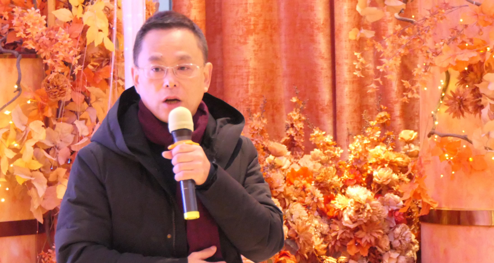 势在必行·奋斗共赢 | 2023楚德迎春年会隆重举办(图12)