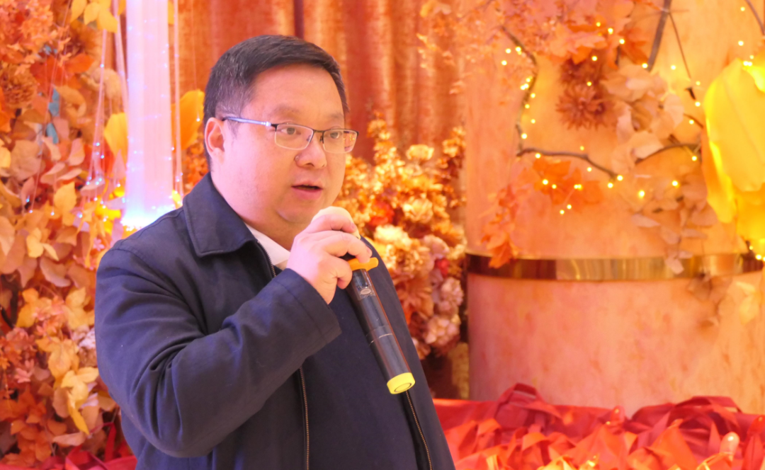 势在必行·奋斗共赢 | 2023楚德迎春年会隆重举办(图13)