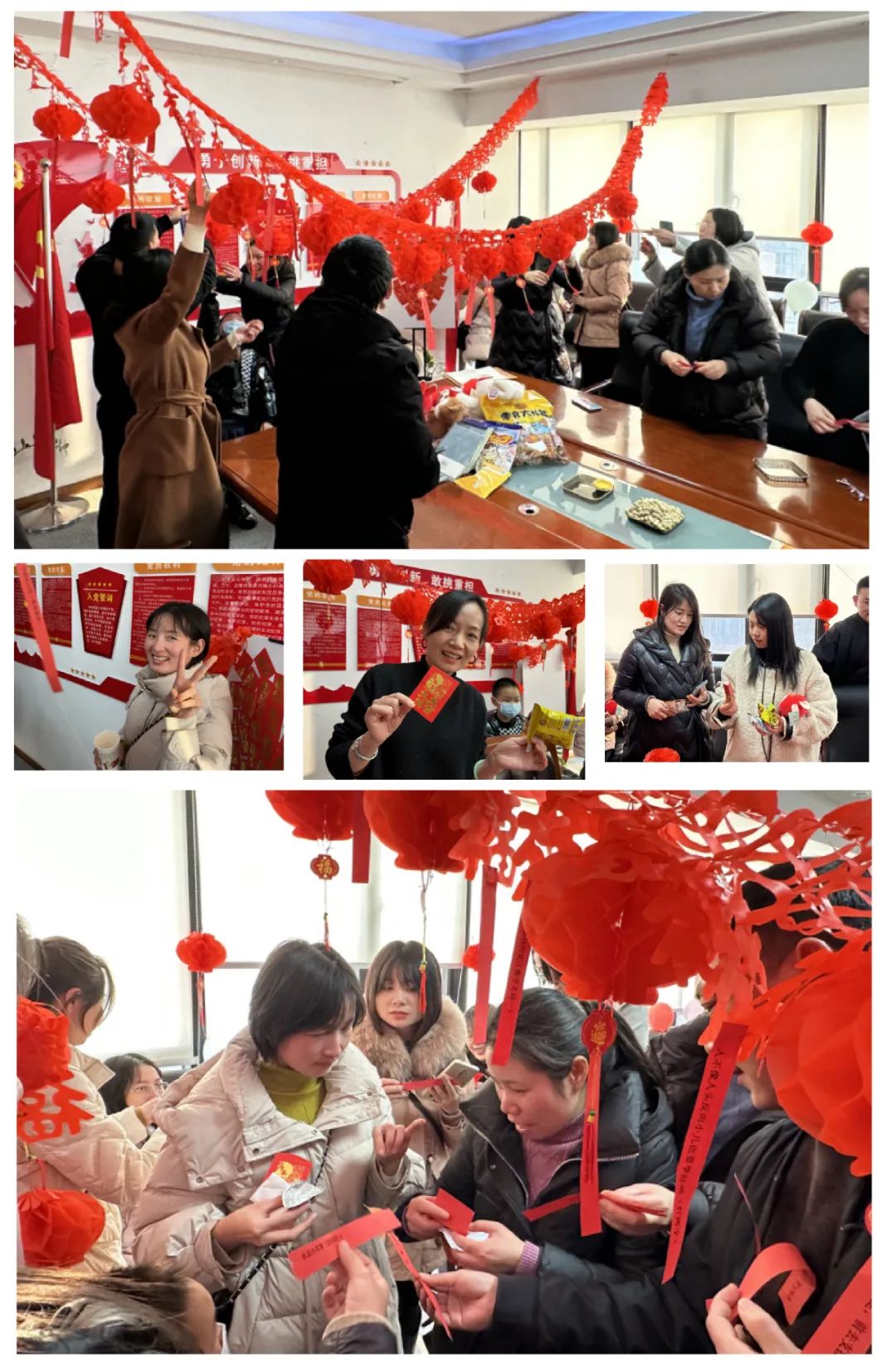 庆元宵 凝心聚力促发展 | 楚德主题党日活动圆满举办(图4)