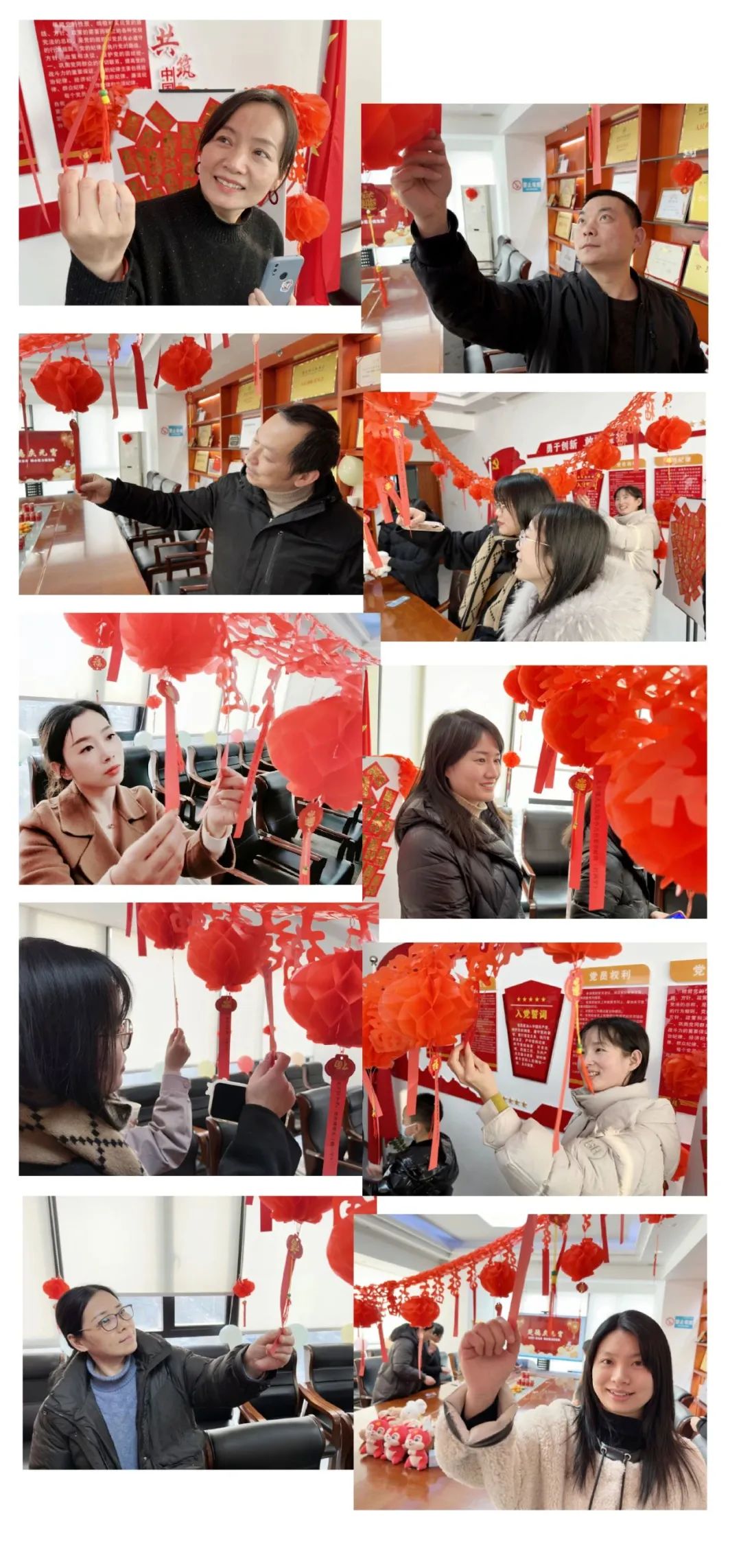 庆元宵 凝心聚力促发展 | 楚德主题党日活动圆满举办(图3)