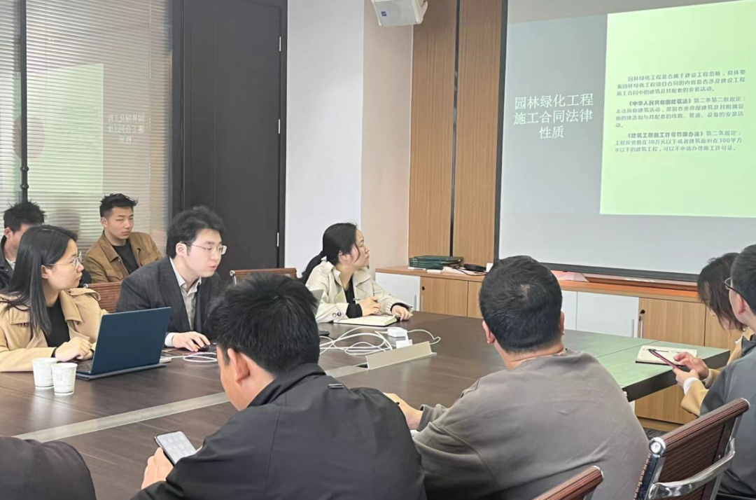 楚德走进湖北绿冠建设集团有限公司 法律讲座成功举办(图2)