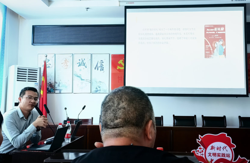 走进大冶市青松村，楚德「移风易俗弘新风」法律讲座成功举办(图2)