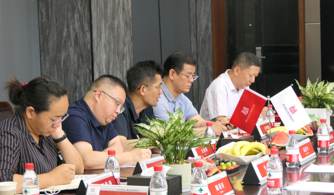 武汉市黄石商会工作会议于我所召开 并给予高度评价(图3)