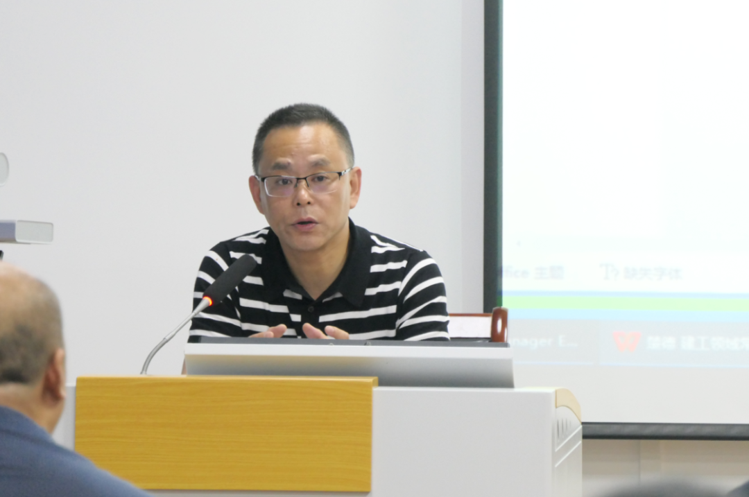 送法进国企 | 大冶有色金属公司法律专题讲座圆满成功(图2)