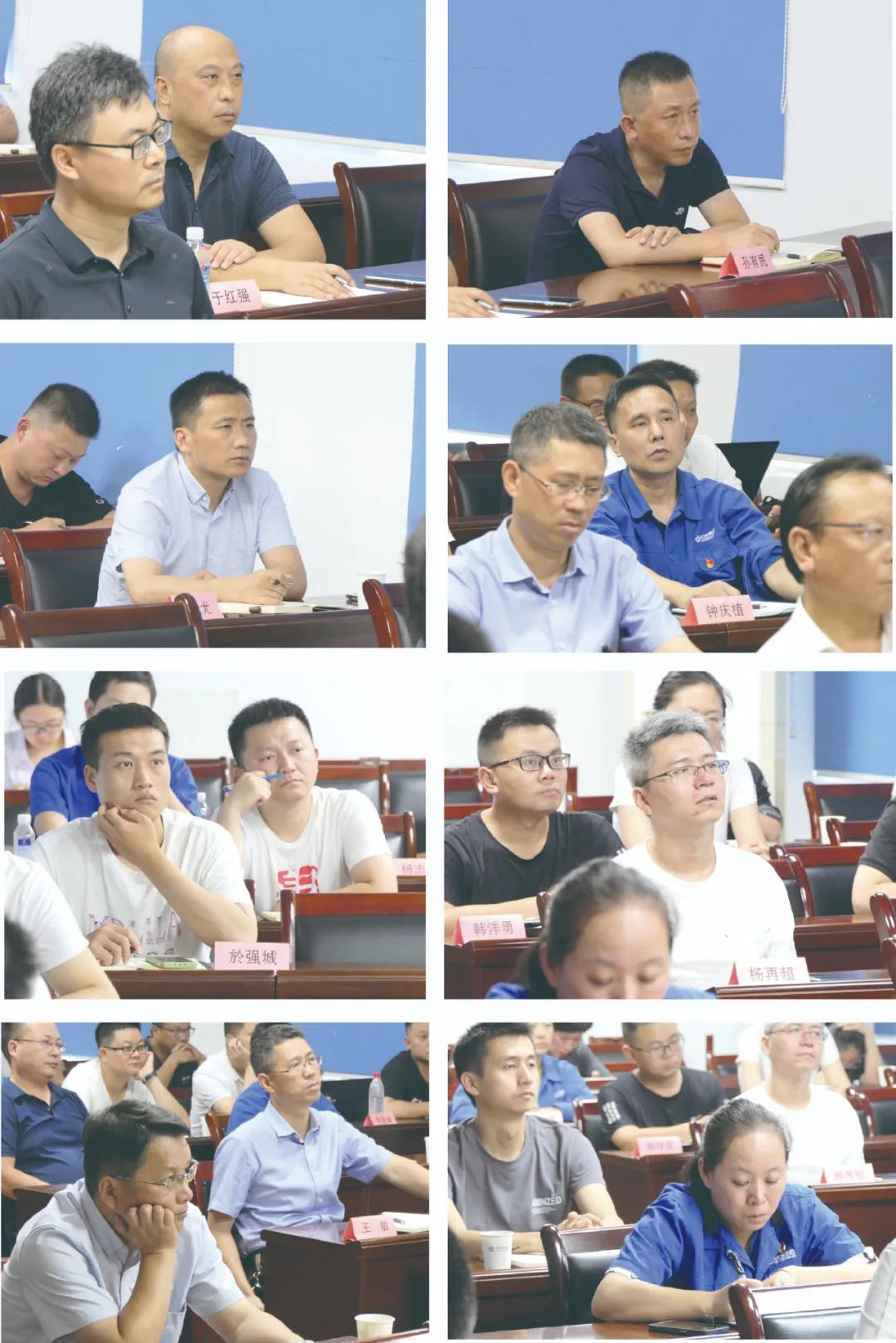 送法进国企 | 大冶有色金属公司法律专题讲座圆满成功(图4)