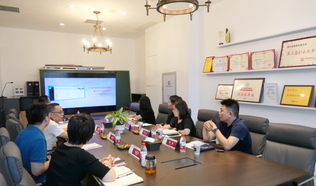 武汉市汉南区勘察测量队来访楚德律所 话合作谋未来(图1)