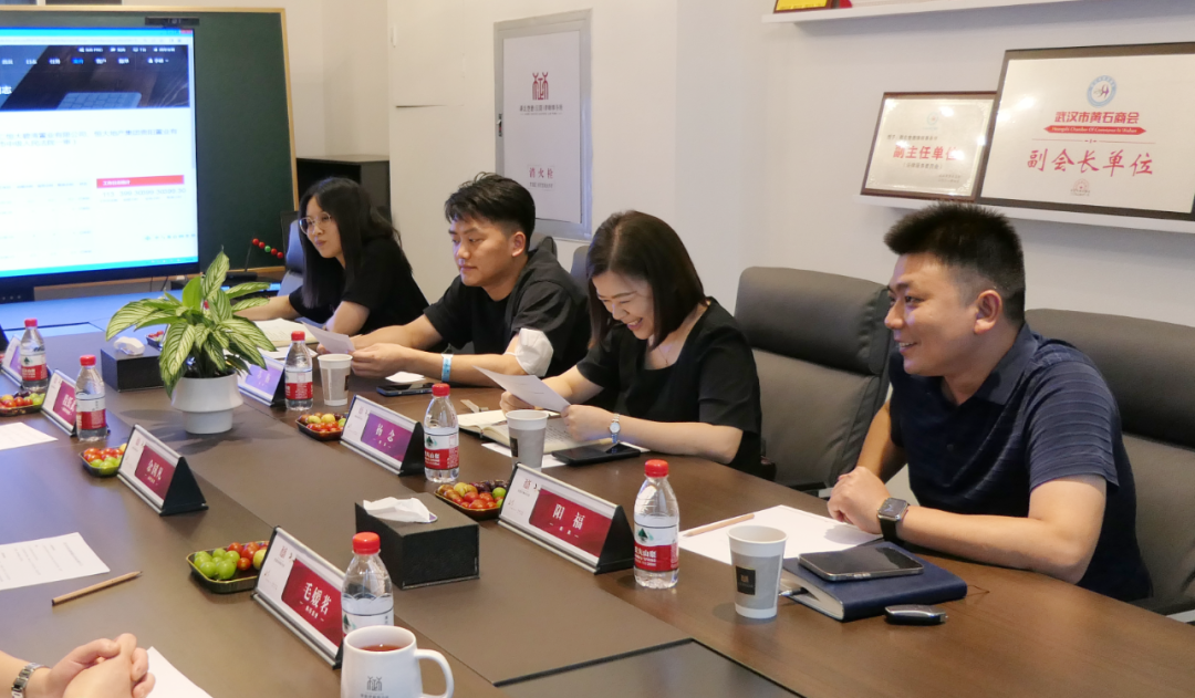 武汉市汉南区勘察测量队来访楚德律所 话合作谋未来(图4)