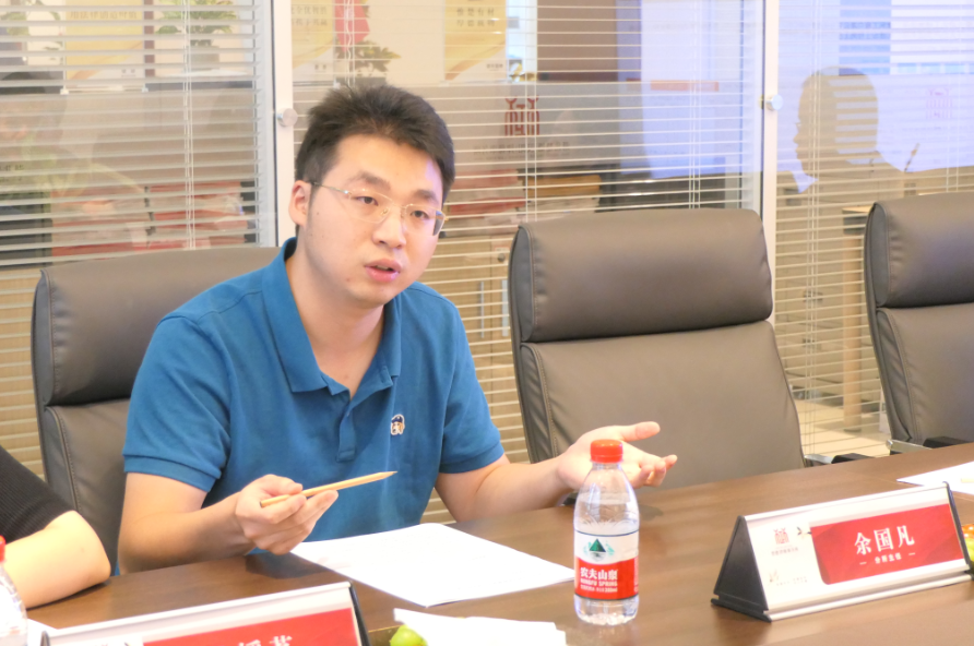 武汉市汉南区勘察测量队来访楚德律所 话合作谋未来(图5)