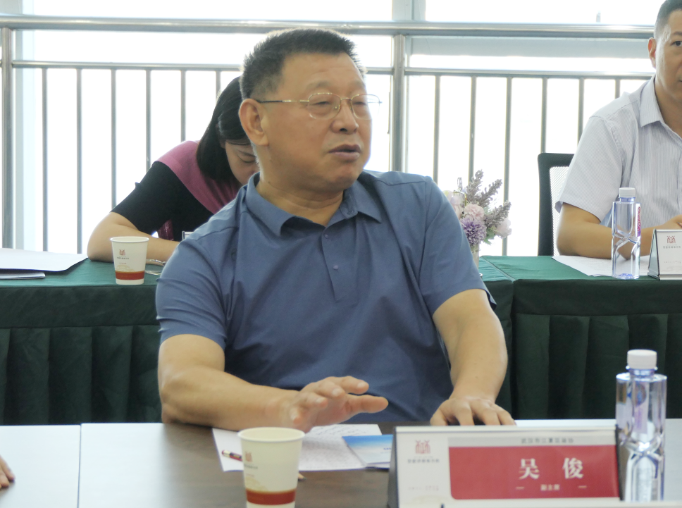重结果 见实效 | 武汉市黄石商会工作会议于我所召开 并给予充分肯定(图8)
