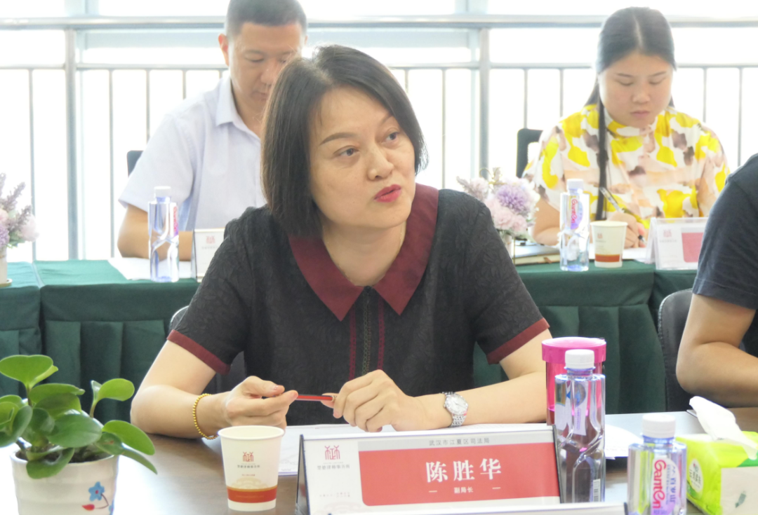 重结果 见实效 | 武汉市黄石商会工作会议于我所召开 并给予充分肯定(图9)
