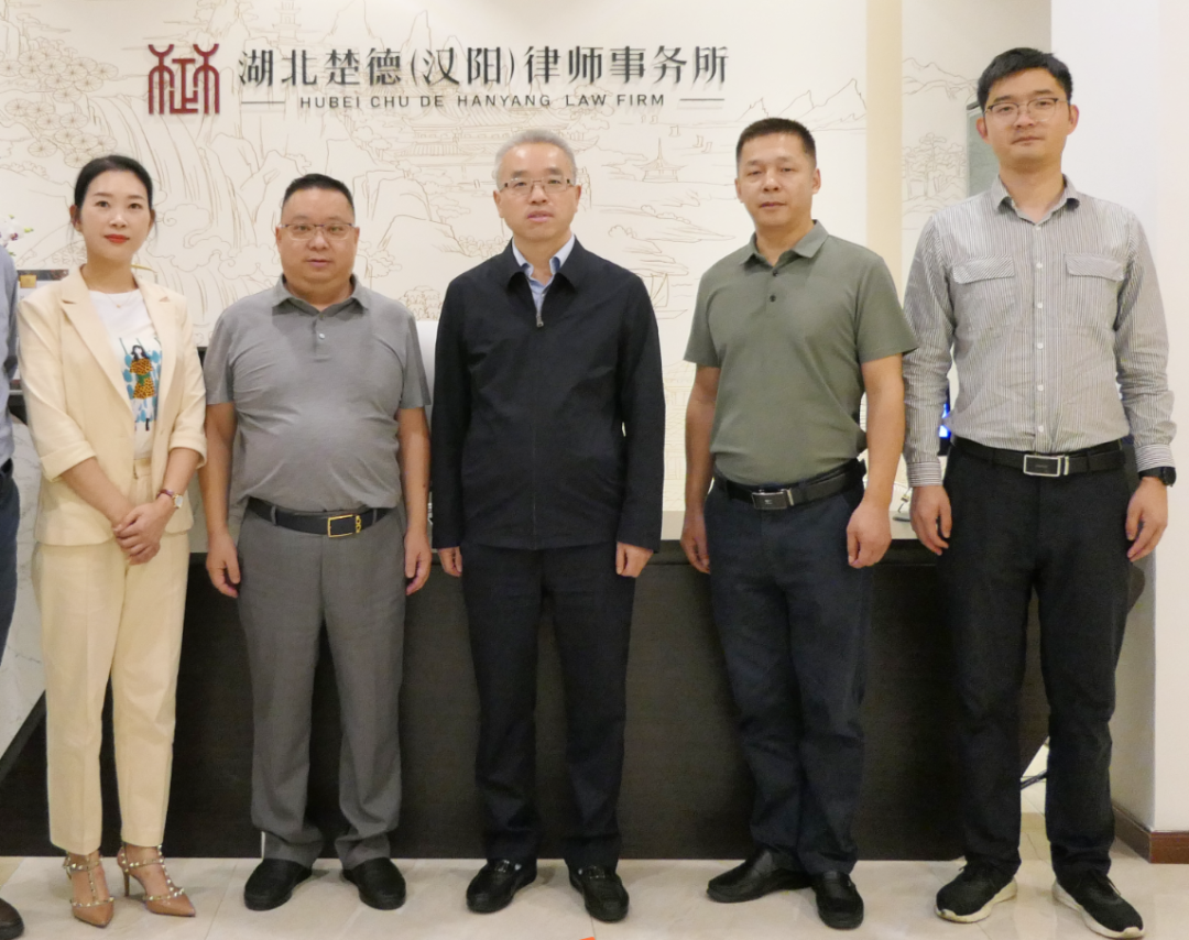 黄石市地方金融工作局局长亲临楚德参观指导(图6)