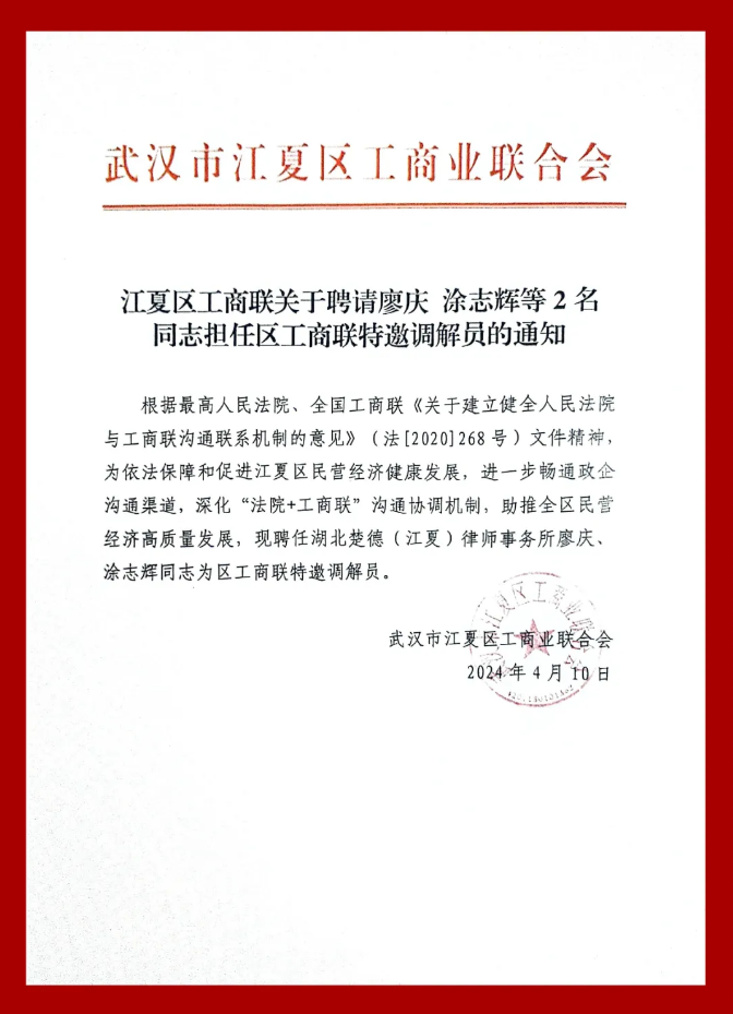 1-24062416300b52.png