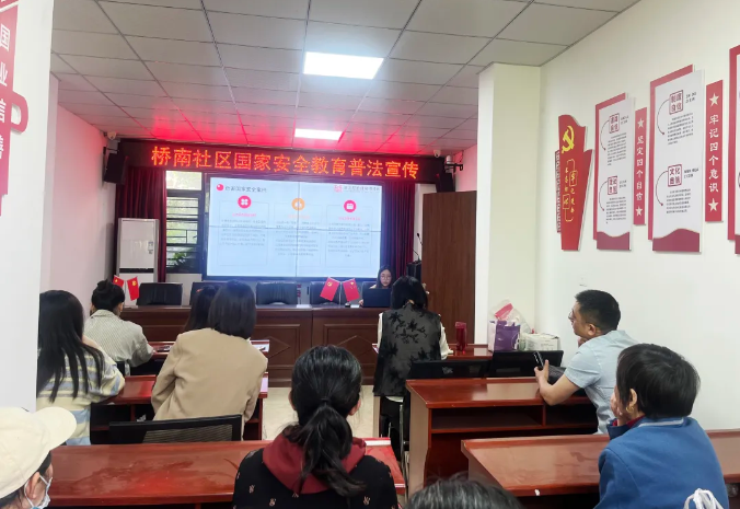 再进江夏经开桥南社区,楚德用法律为社区筑起国家安全防线!(图1) 1-250506145554U7.png