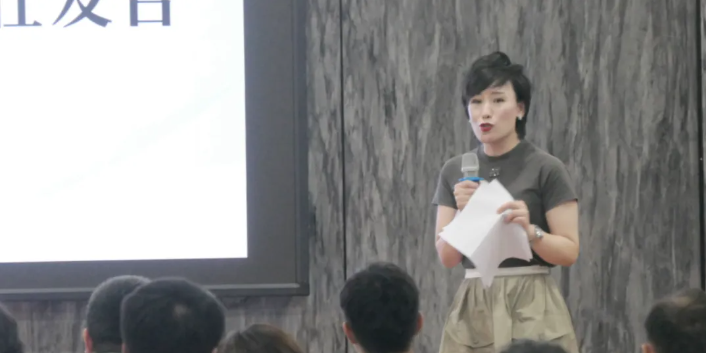 以“群狼”之势前行 |「破势局·启新程」楚德律所2025年第一季度全员大会圆满召开(图7) 1-2505061544493U.png