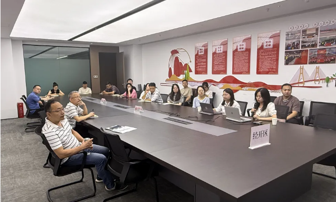再进经开住更局,《执法合规实务指南》专场法律讲座成功举办(图2) 1-250F41G243Y6.png