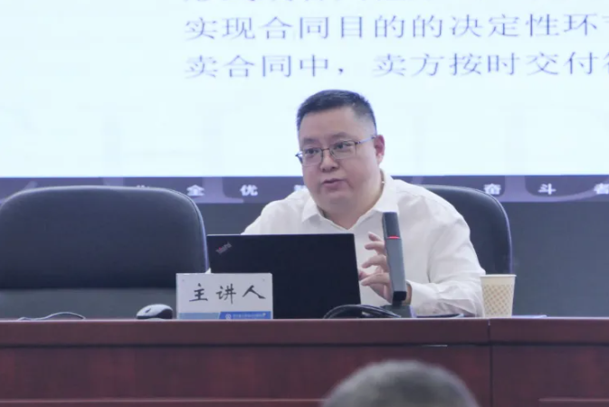 走进省公路事业发展中心,合同风险防范专题讲座成功举办(图3) 1-250F41GAG33.png