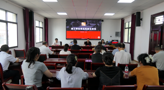 湖北楚德律所走进中煤湖北地勘,筑牢企业施工的法律“防护墙”(图1) 1-260313103921928.png