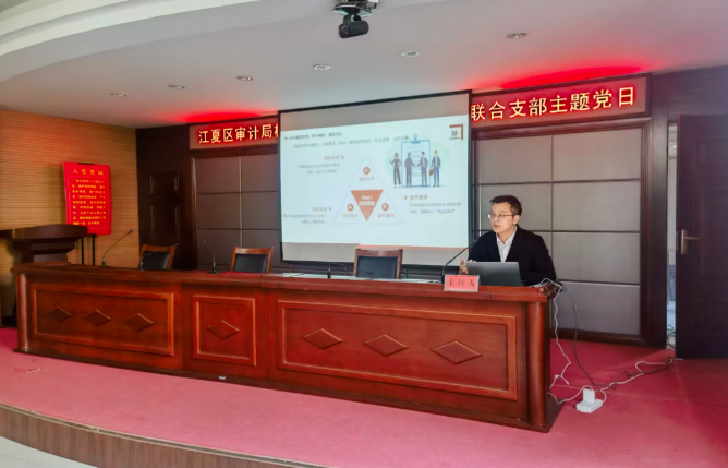 强化合规意识 共筑风险防线 | 楚德法律讲座获江夏区审计局好评(图2) 1-26031311513K58.png