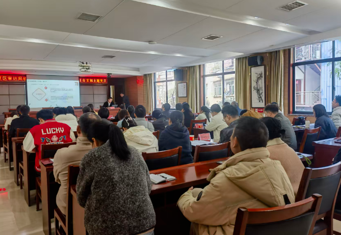 强化合规意识 共筑风险防线 | 楚德法律讲座获江夏区审计局好评(图3) 1-26031311514OG.png