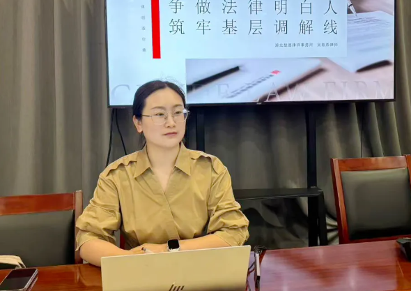 赋能基层法治“微治理”,激活矛盾调解“新动能”——庙山产业园法治专题讲座成功举办(图1) 1-260F31HF0457.png