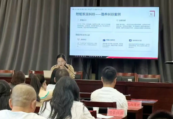 赋能基层法治“微治理”,激活矛盾调解“新动能”——庙山产业园法治专题讲座成功举办(图4) 1-260F31HS0128.png