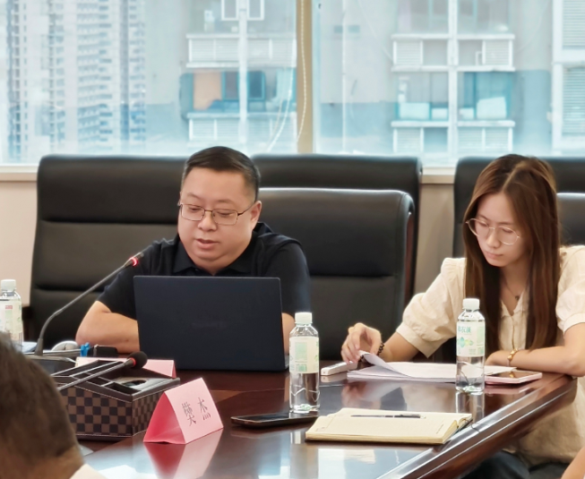 楚德动态| 公司治理视角下,内控合规为什么是“必修课”?——湖北农发畜牧集团专题法律讲座成功举办(图2) 1-260Q115240SL.png