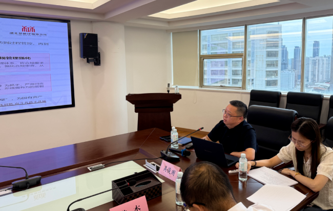 楚德动态| 公司治理视角下,内控合规为什么是“必修课”?——湖北农发畜牧集团专题法律讲座成功举办(图3) 1-260Q115254D59.png